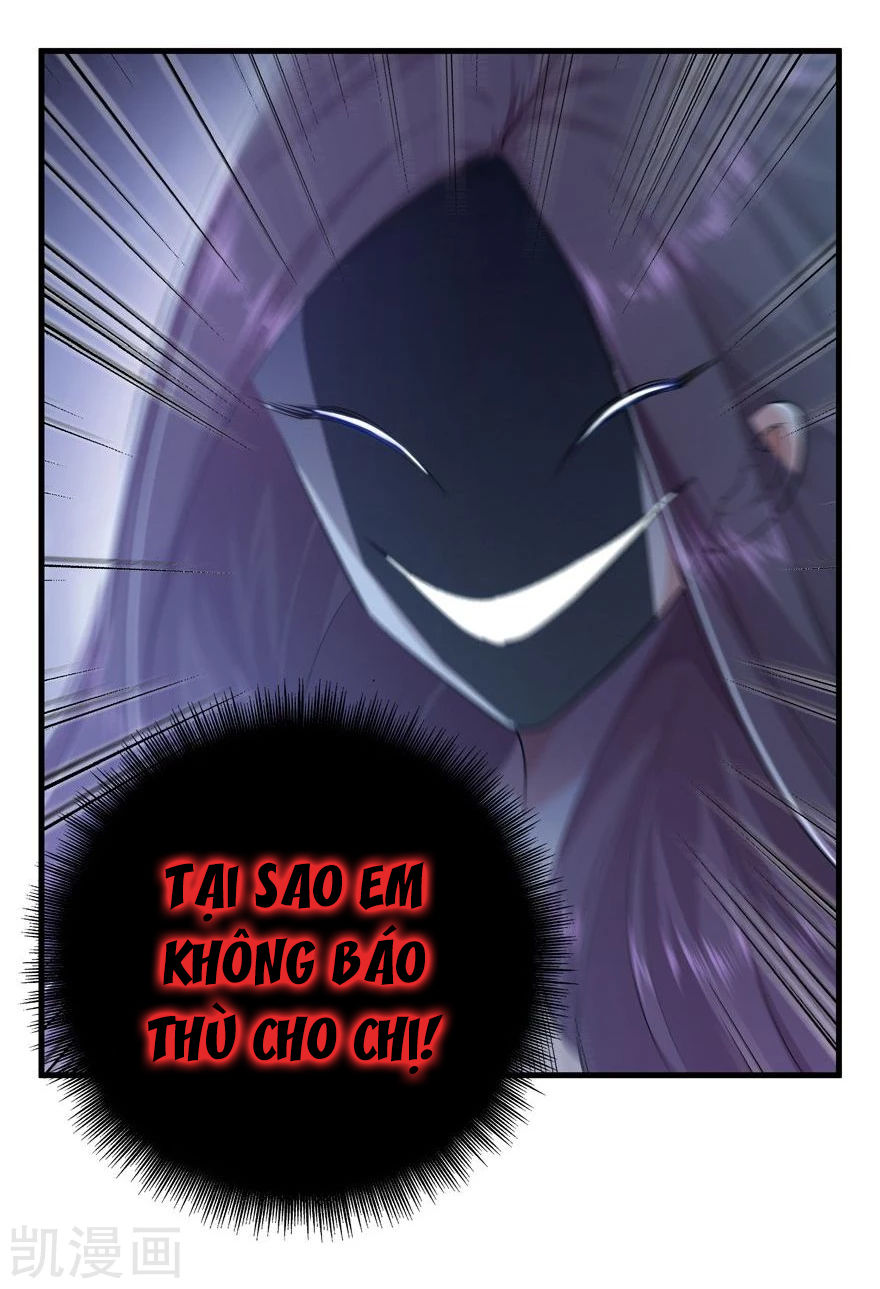 Khốn Ái Tù Lung Chapter 34 - 6