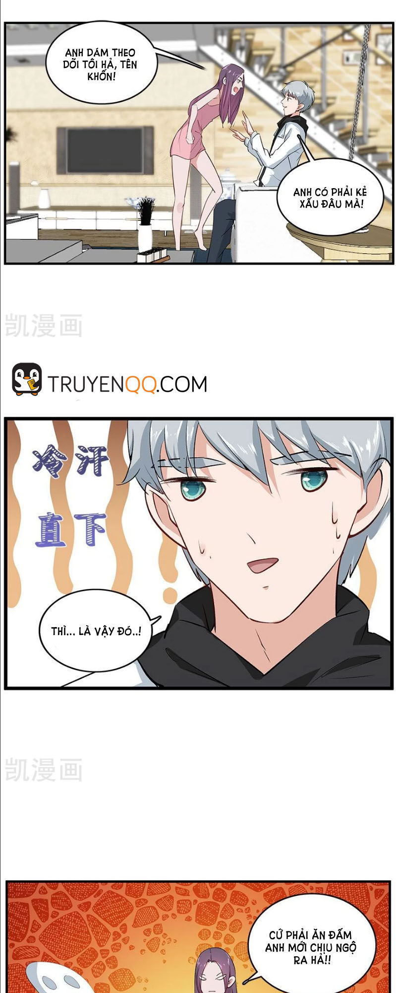 Khốn Ái Tù Lung Chapter 35 - 14