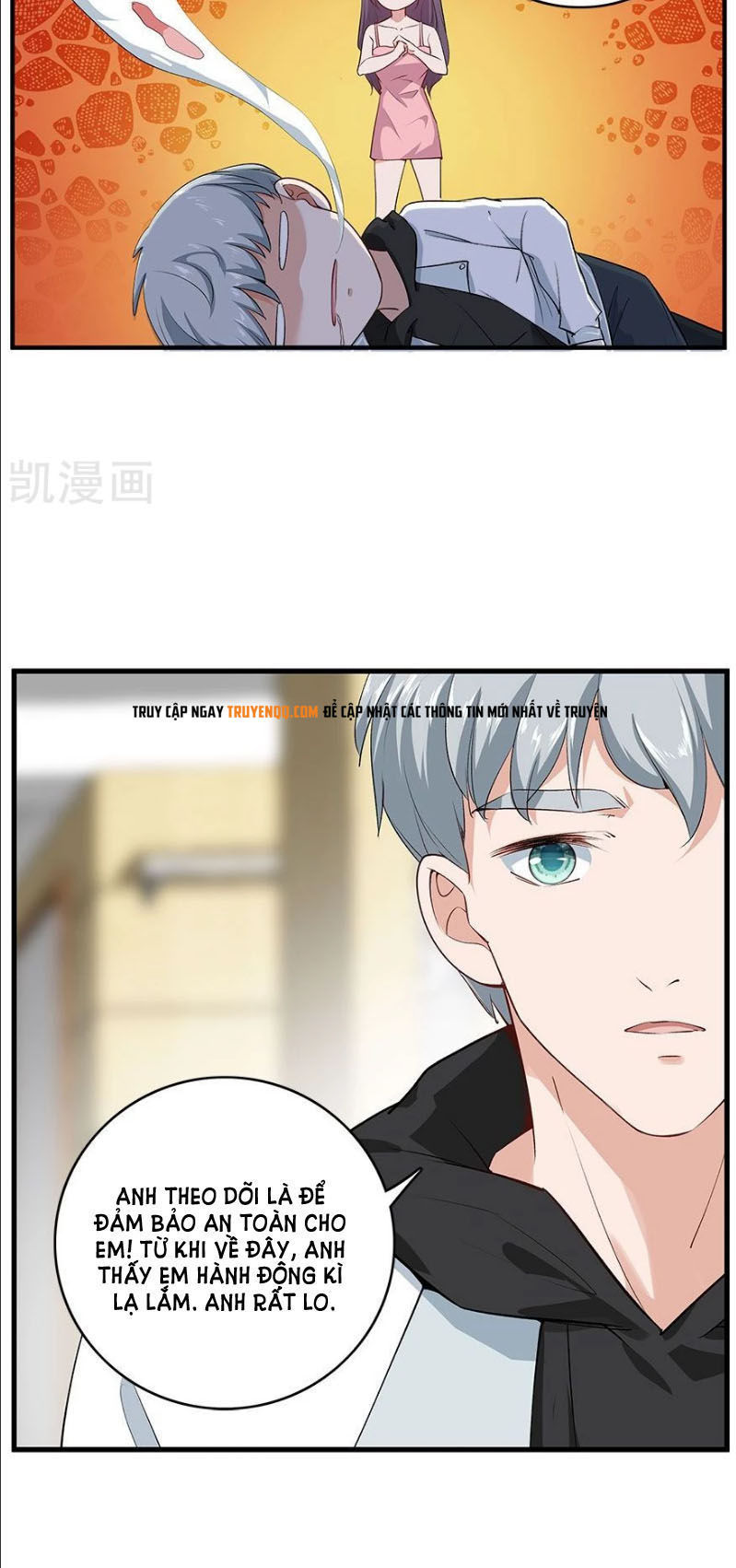 Khốn Ái Tù Lung Chapter 35 - 15