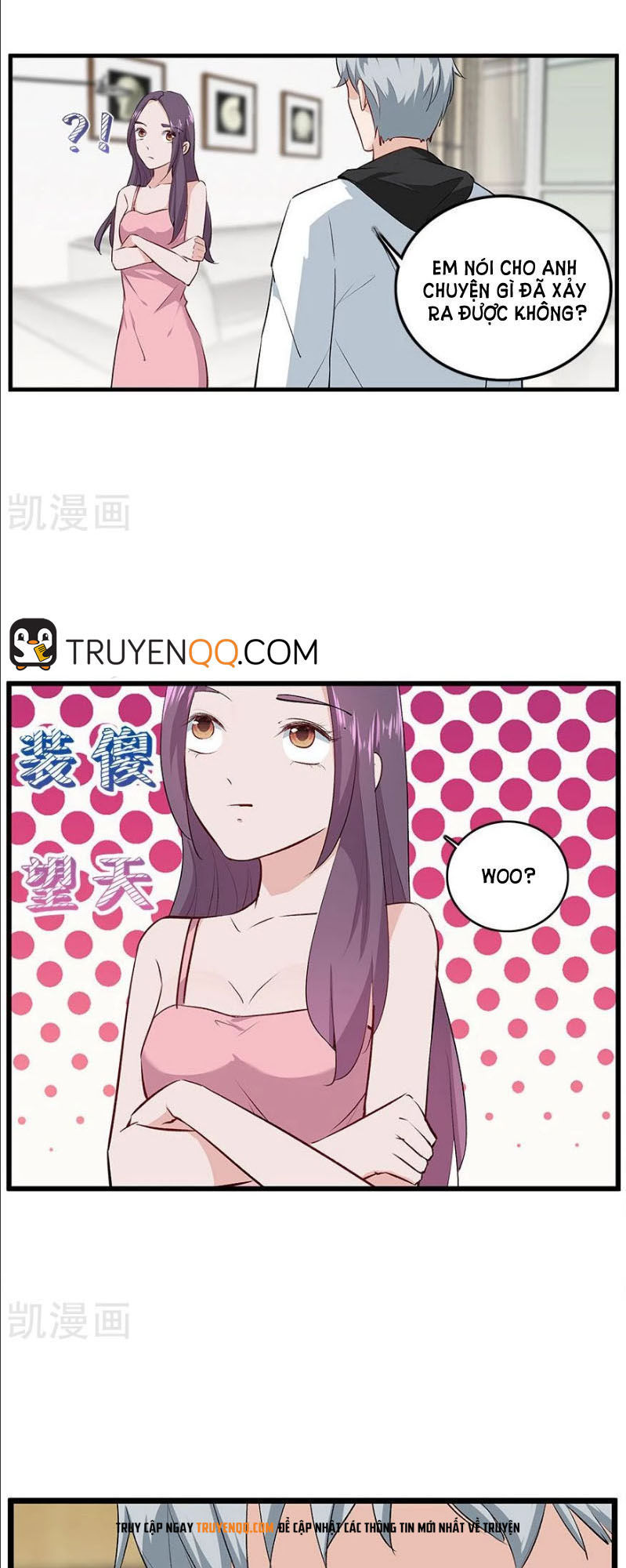 Khốn Ái Tù Lung Chapter 35 - 16