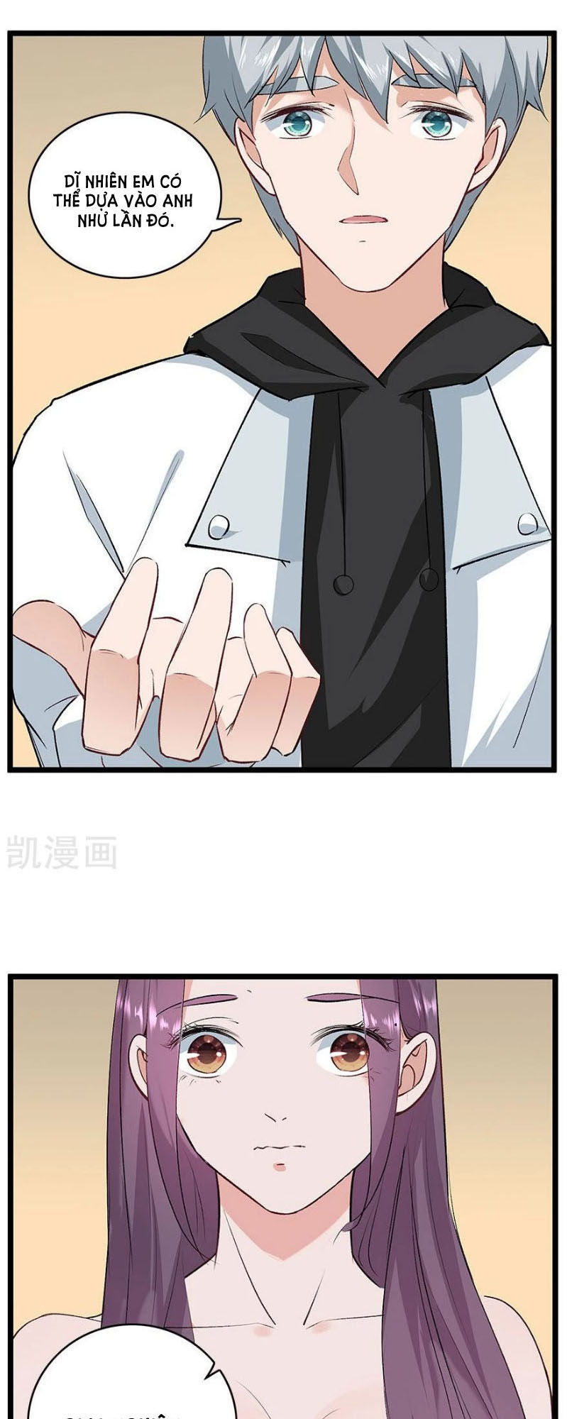 Khốn Ái Tù Lung Chapter 35 - 21