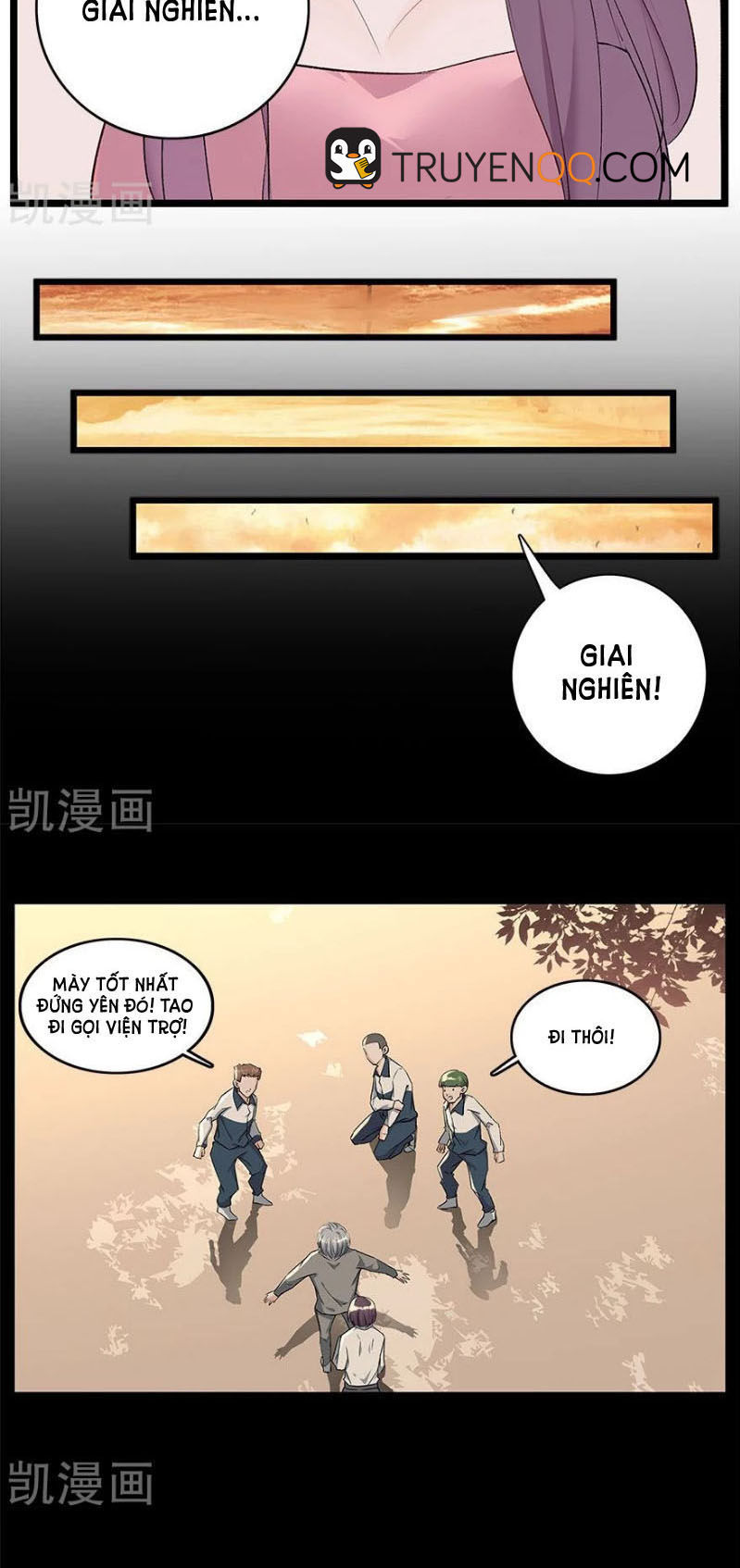 Khốn Ái Tù Lung Chapter 35 - 22