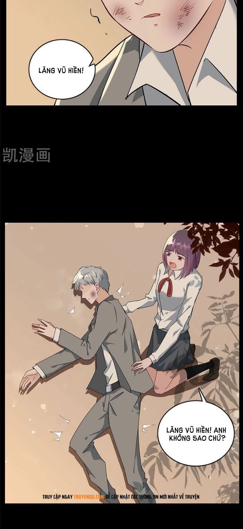 Khốn Ái Tù Lung Chapter 35 - 24