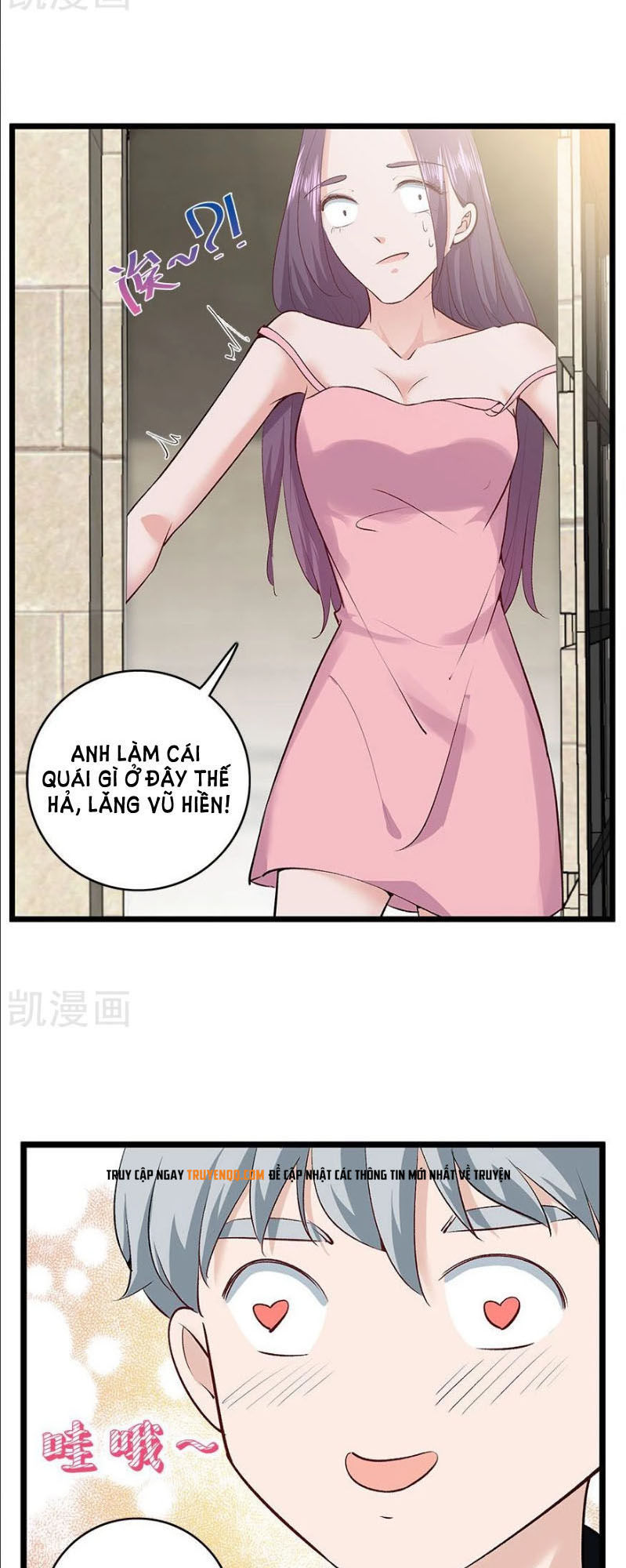 Khốn Ái Tù Lung Chapter 35 - 9