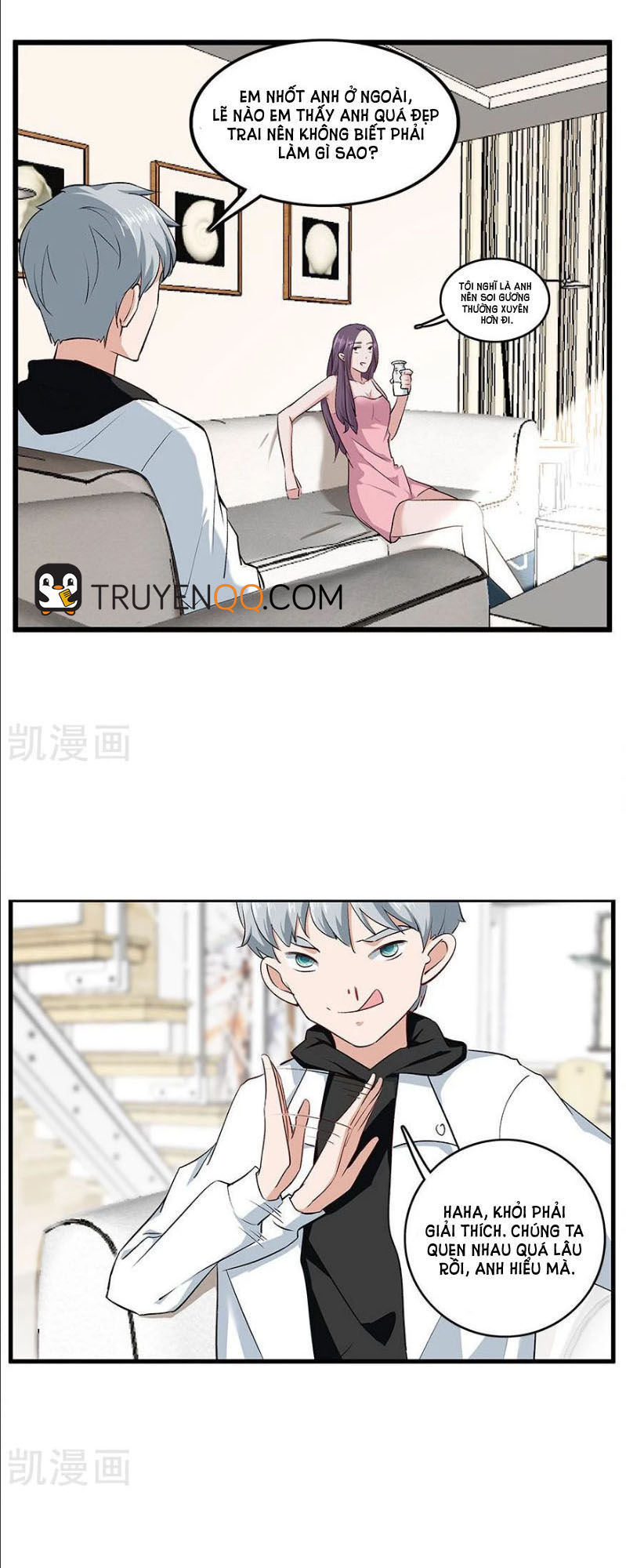 Khốn Ái Tù Lung Chapter 35 - 11