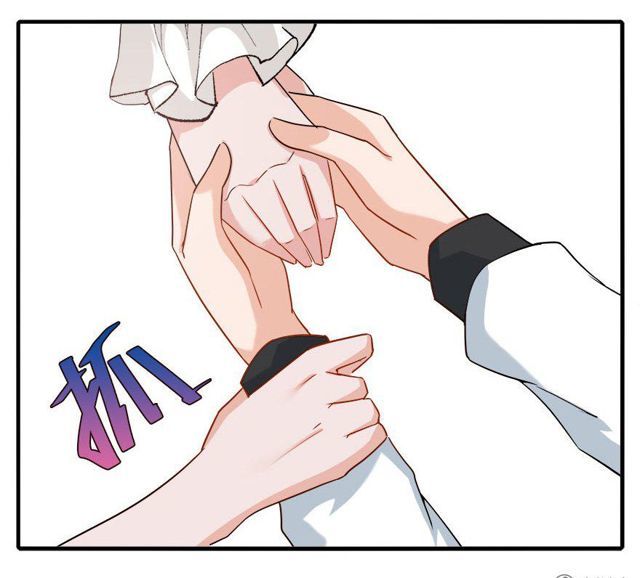 Khốn Ái Tù Lung Chapter 37 - 25