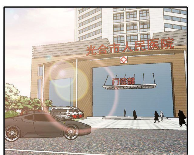 Khốn Ái Tù Lung Chapter 37 - 7