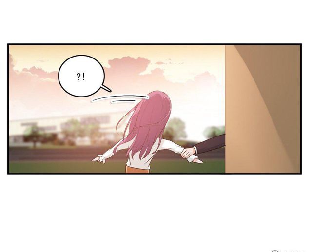 Khốn Ái Tù Lung Chapter 38 - 26