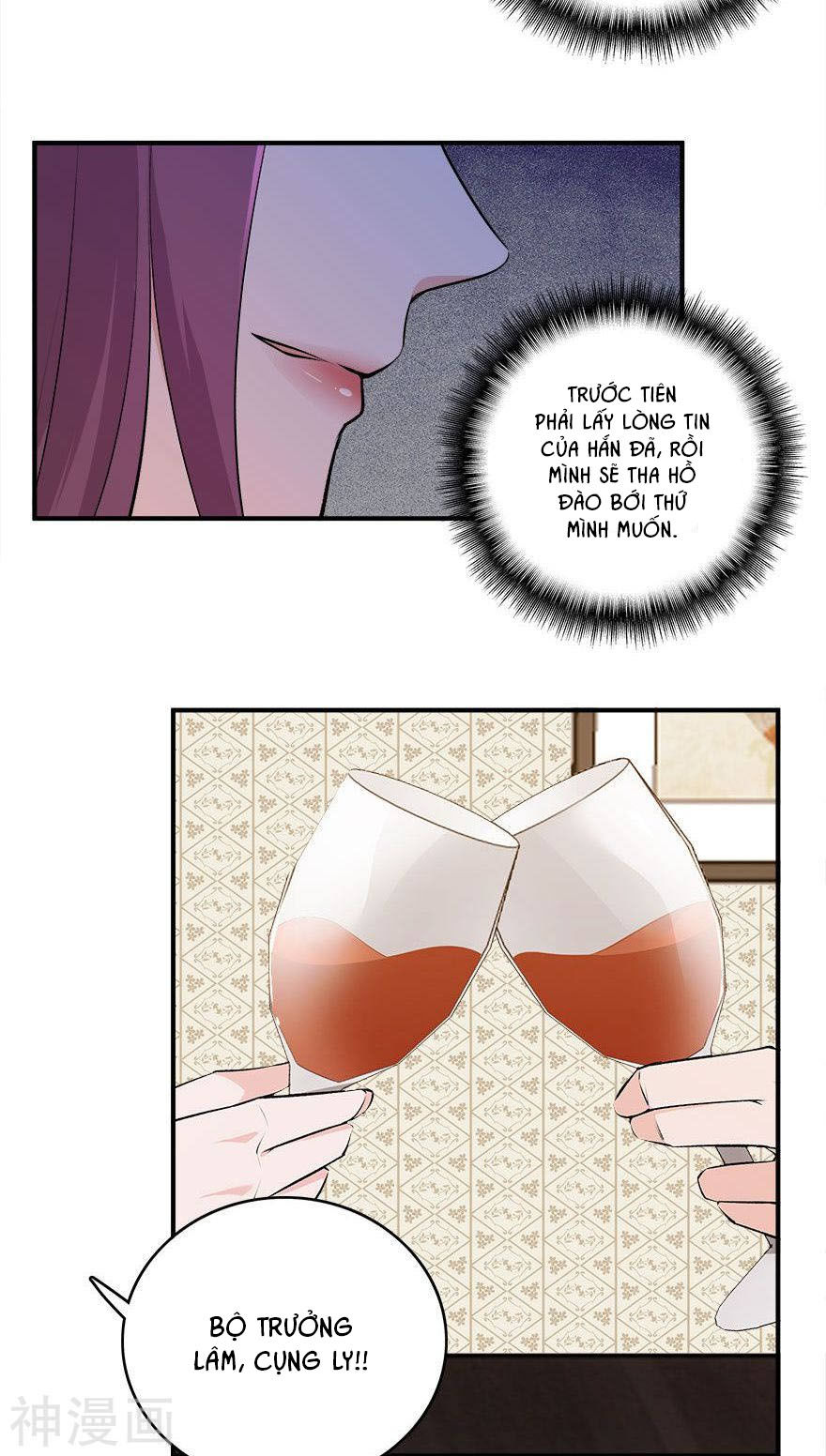 Khốn Ái Tù Lung Chapter 39 - 12