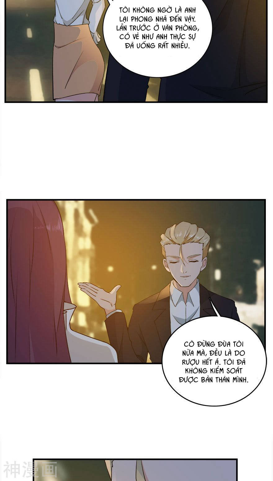 Khốn Ái Tù Lung Chapter 39 - 14