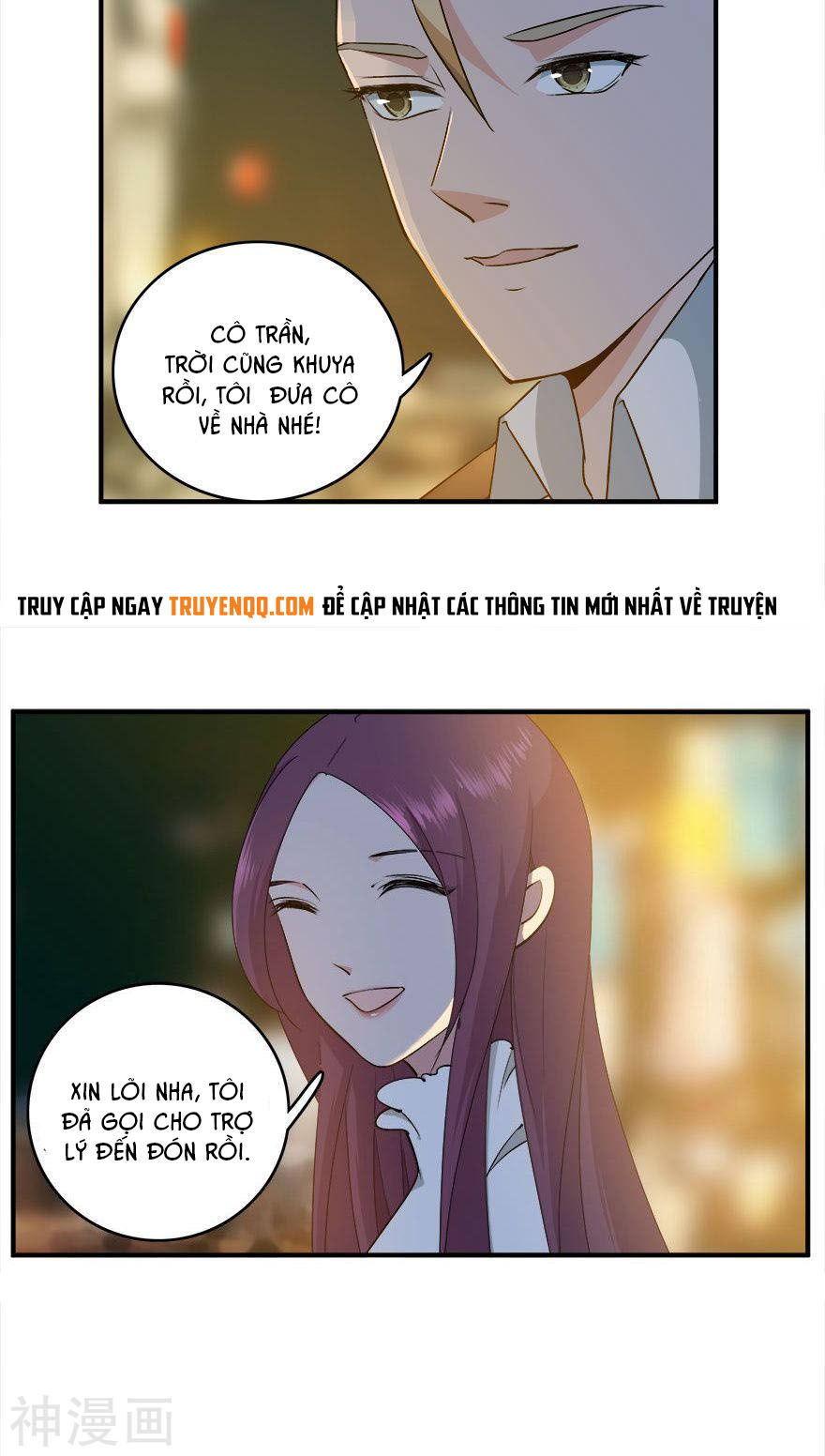 Khốn Ái Tù Lung Chapter 39 - 15