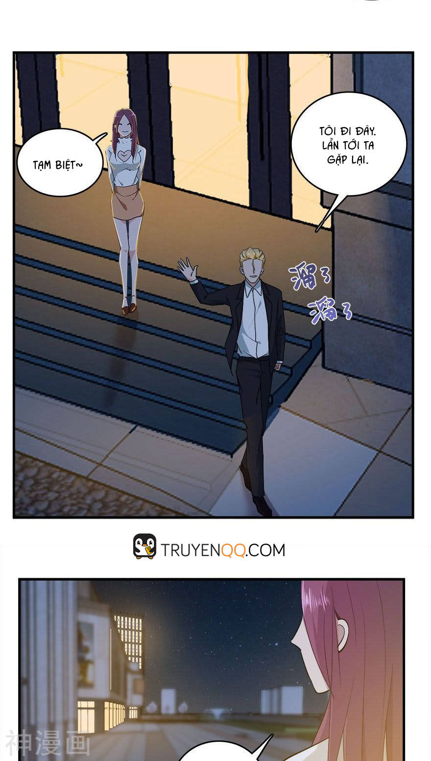 Khốn Ái Tù Lung Chapter 39 - 17