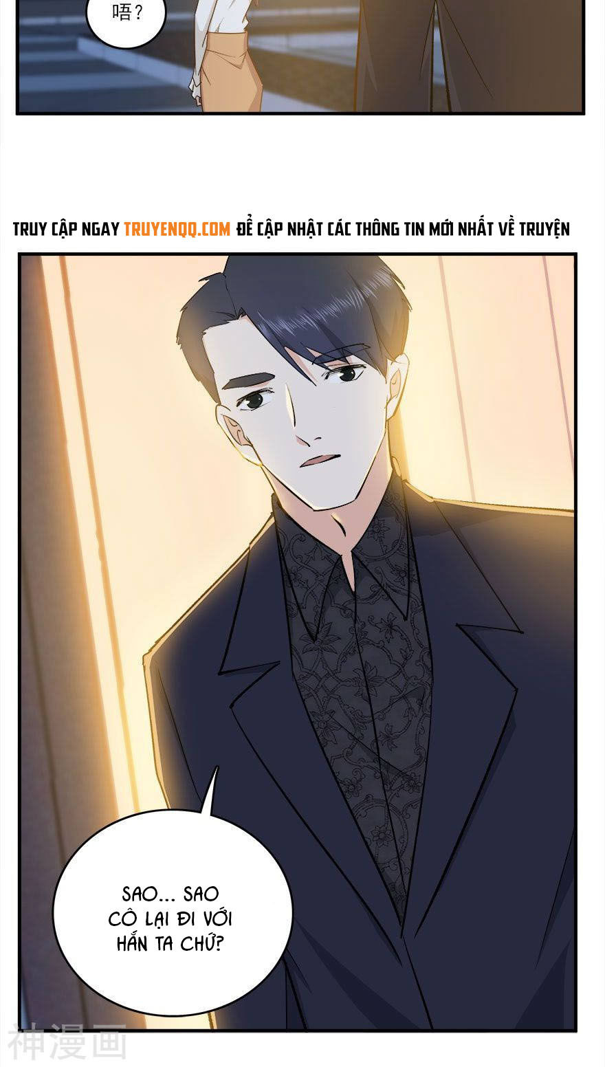 Khốn Ái Tù Lung Chapter 39 - 19