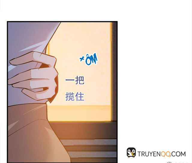 Khốn Ái Tù Lung Chapter 40 - 21