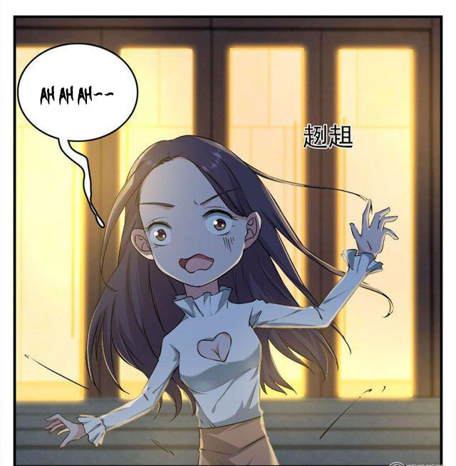 Khốn Ái Tù Lung Chapter 40 - 9