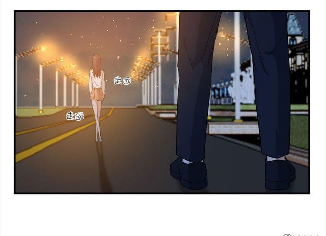 Khốn Ái Tù Lung Chapter 42 - 7