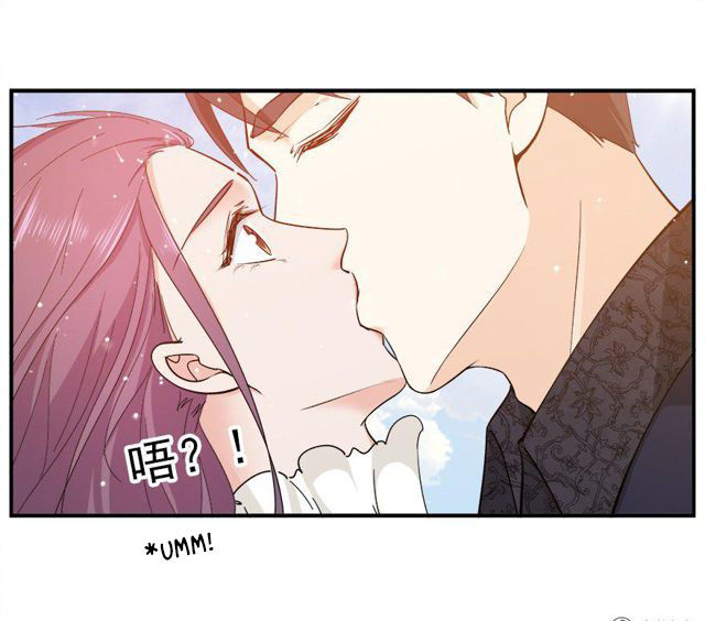 Khốn Ái Tù Lung Chapter 43 - 18