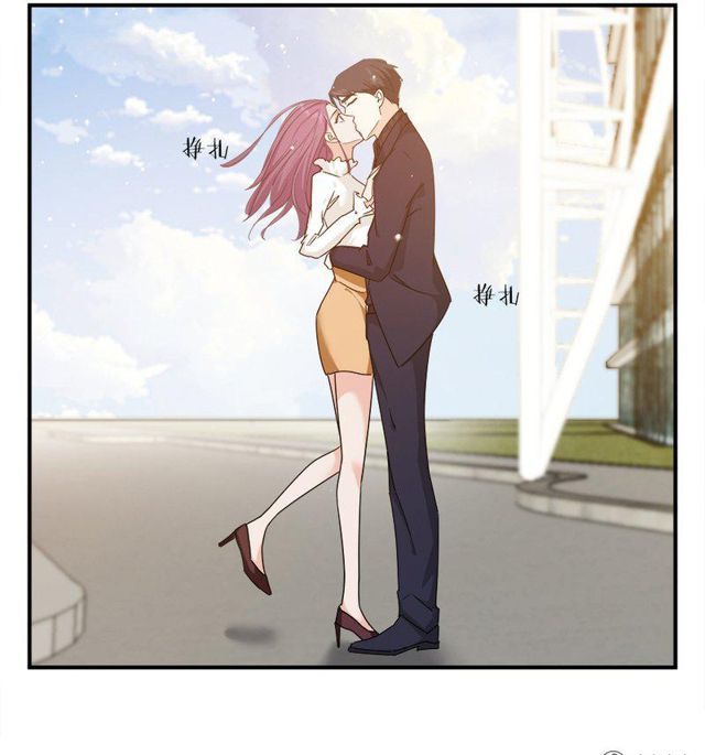 Khốn Ái Tù Lung Chapter 43 - 19