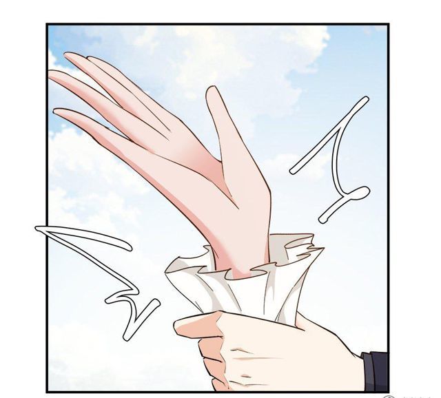 Khốn Ái Tù Lung Chapter 43 - 23