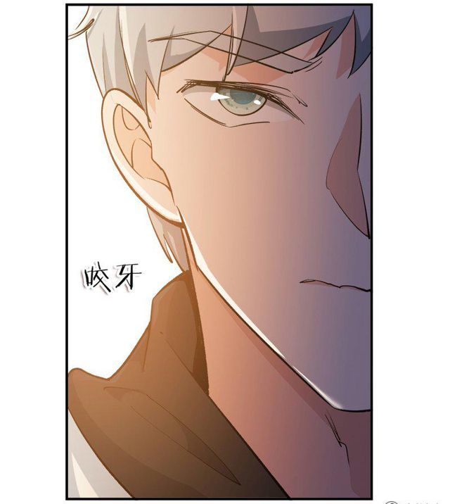 Khốn Ái Tù Lung Chapter 43 - 33