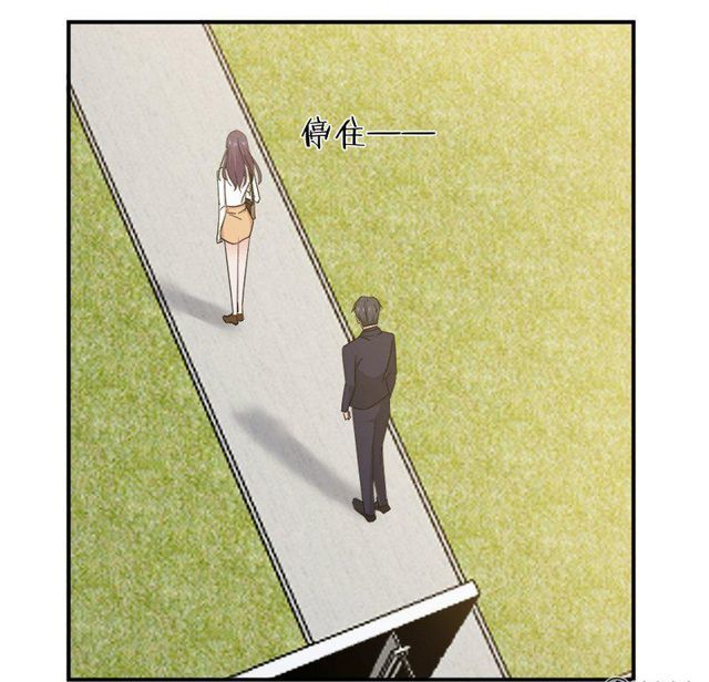 Khốn Ái Tù Lung Chapter 43 - 9