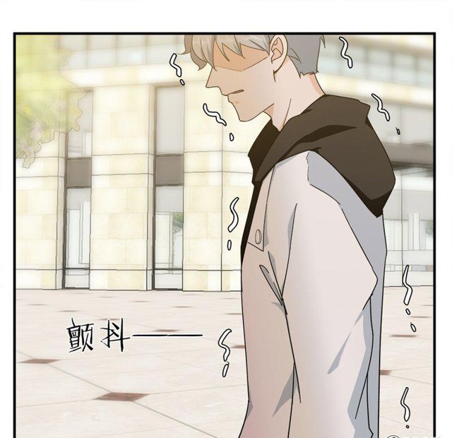 Khốn Ái Tù Lung Chapter 44 - 27