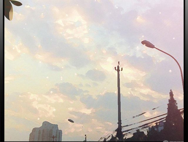 Khốn Ái Tù Lung Chapter 45 - 24