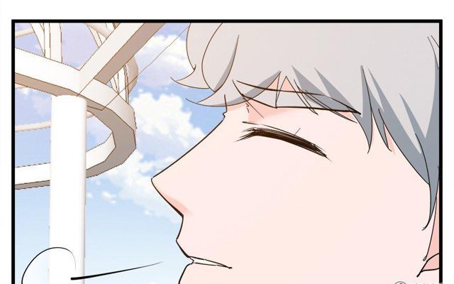 Khốn Ái Tù Lung Chapter 45 - 5