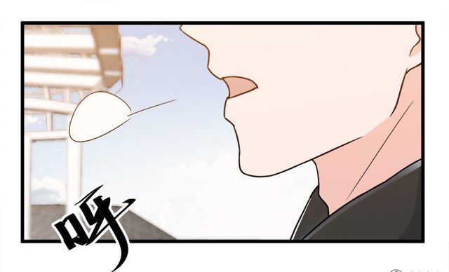 Khốn Ái Tù Lung Chapter 45 - 7