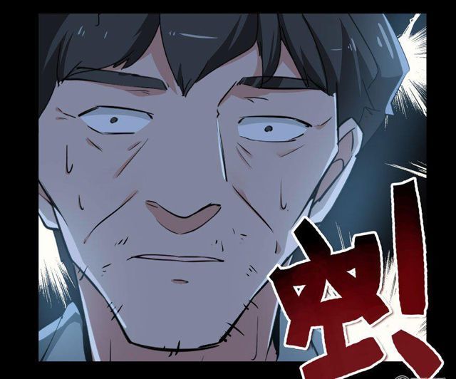 Khốn Ái Tù Lung Chapter 46 - 34