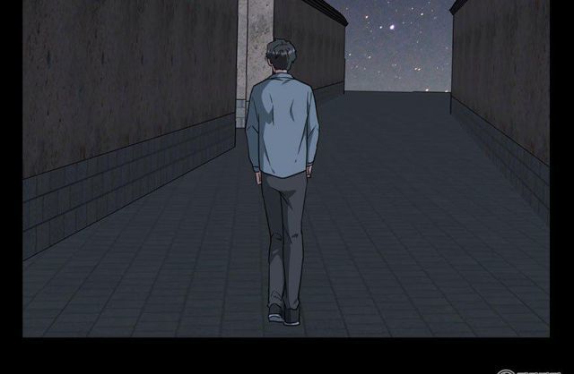 Khốn Ái Tù Lung Chapter 46 - 44