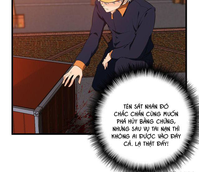 Khốn Ái Tù Lung Chapter 49 - 5