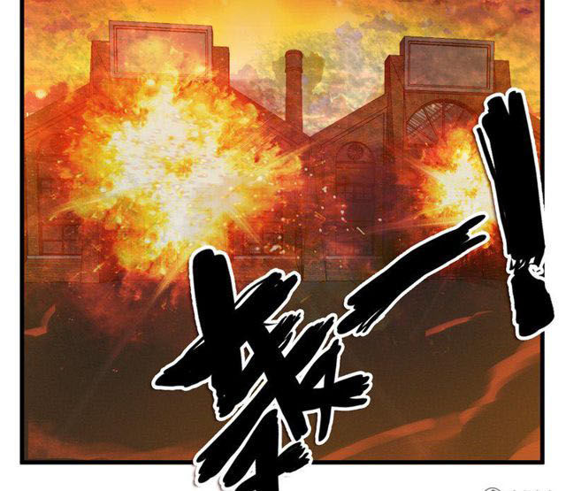 Khốn Ái Tù Lung Chapter 49 - 7