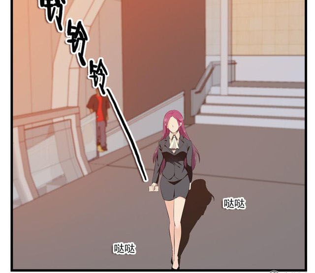 Khốn Ái Tù Lung Chapter 49 - 9