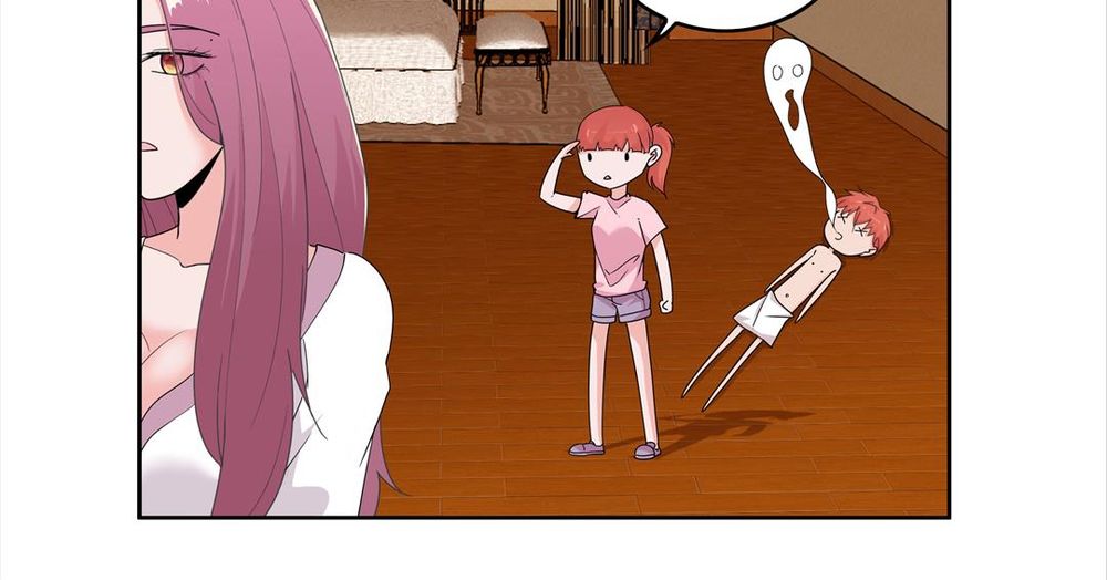 Khốn Ái Tù Lung Chapter 5 - 31