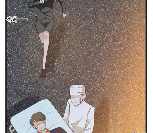 Khốn Ái Tù Lung Chapter 50 - 17