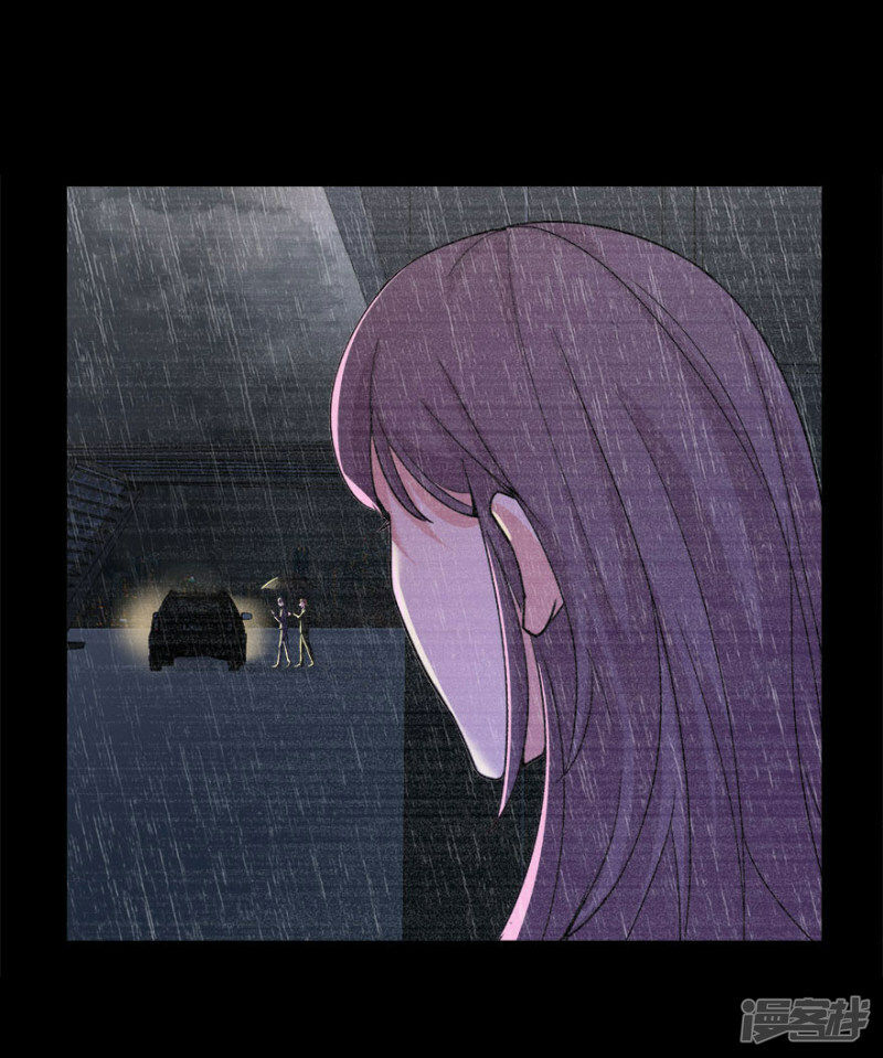 Khốn Ái Tù Lung Chapter 6 - 13