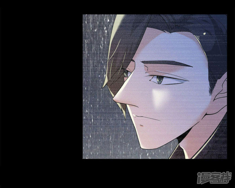 Khốn Ái Tù Lung Chapter 6 - 16