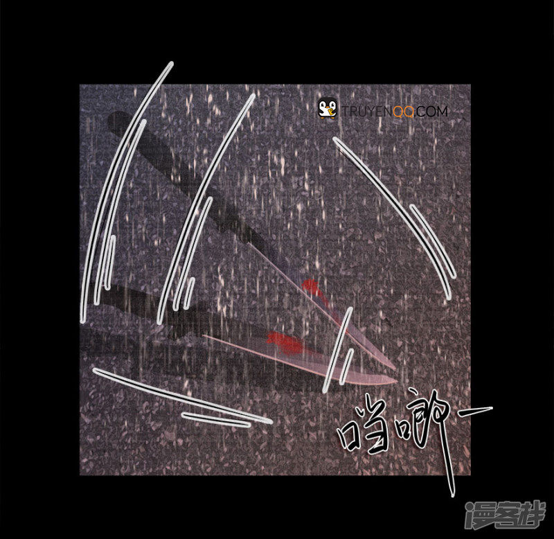 Khốn Ái Tù Lung Chapter 6 - 21