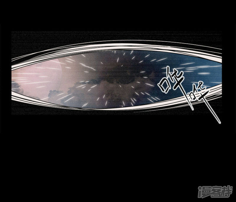 Khốn Ái Tù Lung Chapter 6 - 23