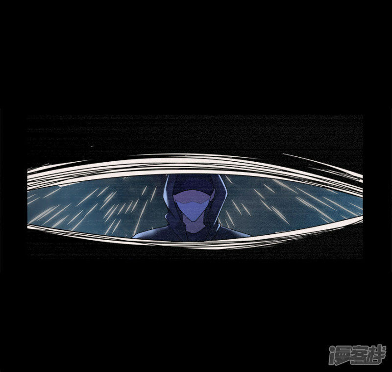 Khốn Ái Tù Lung Chapter 6 - 24