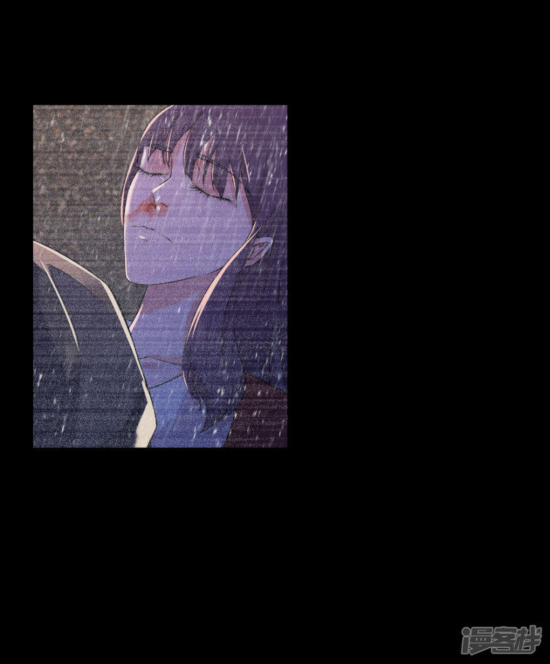 Khốn Ái Tù Lung Chapter 6 - 26