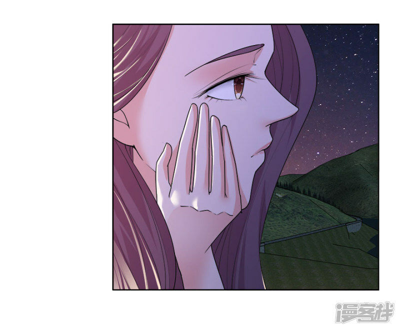 Khốn Ái Tù Lung Chapter 6 - 4