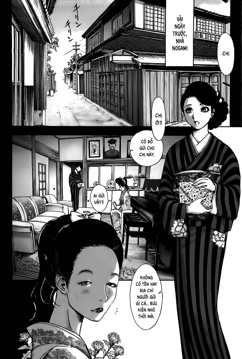 Dị Nhân Quán Chapter 27 - 3