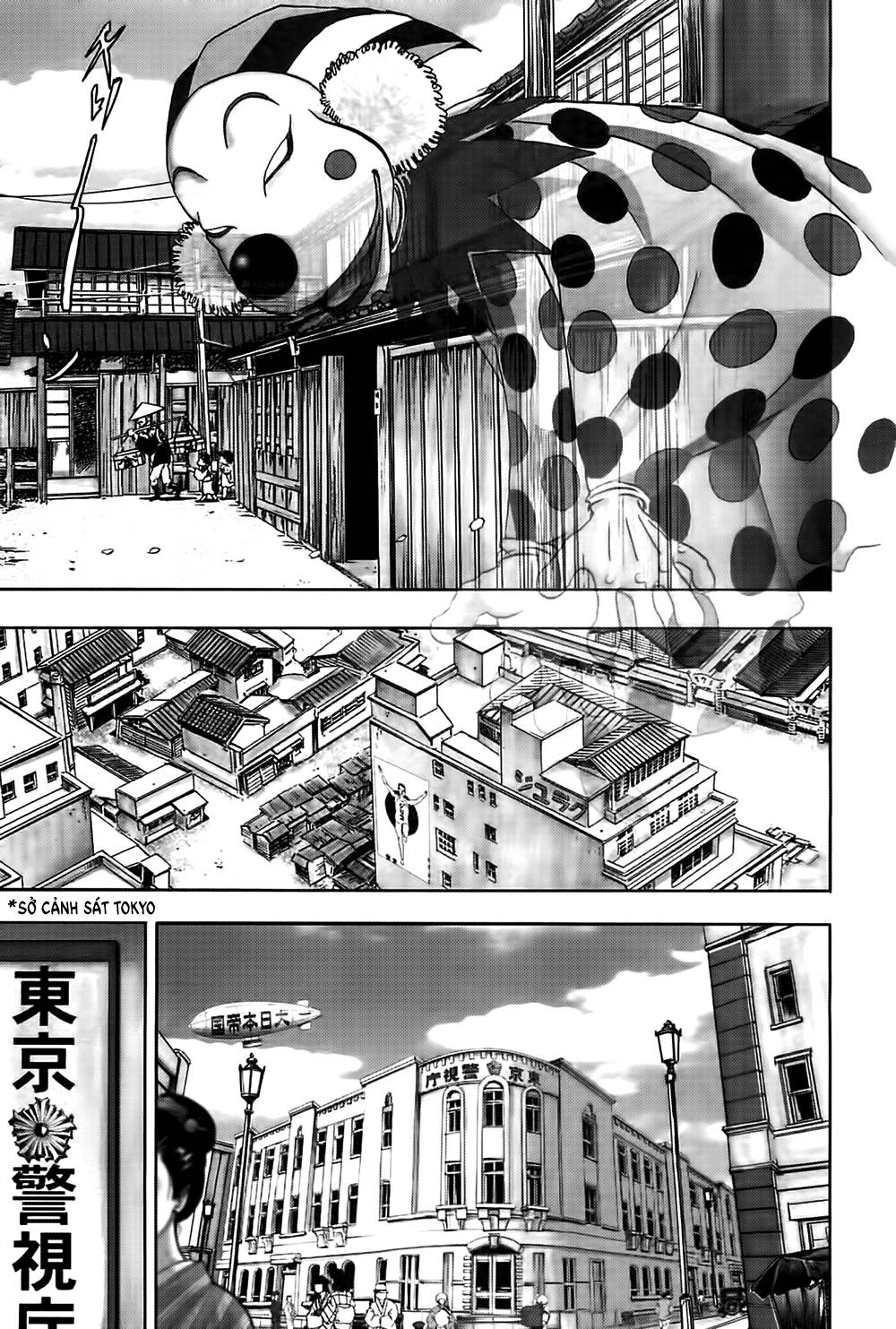 Dị Nhân Quán Chapter 27 - 6