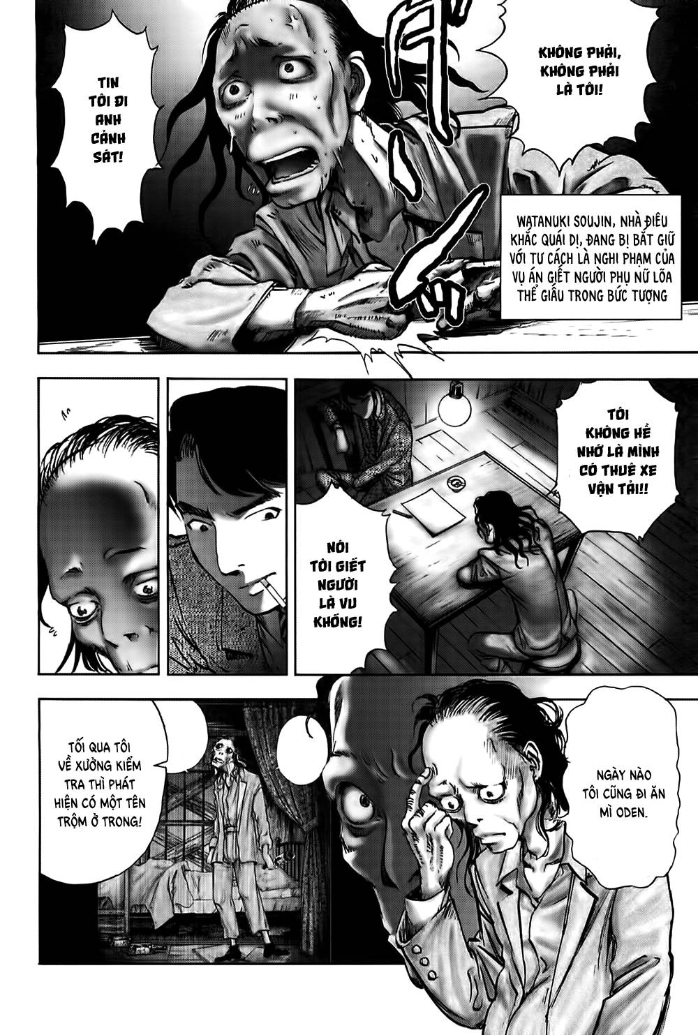 Dị Nhân Quán Chapter 27 - 7