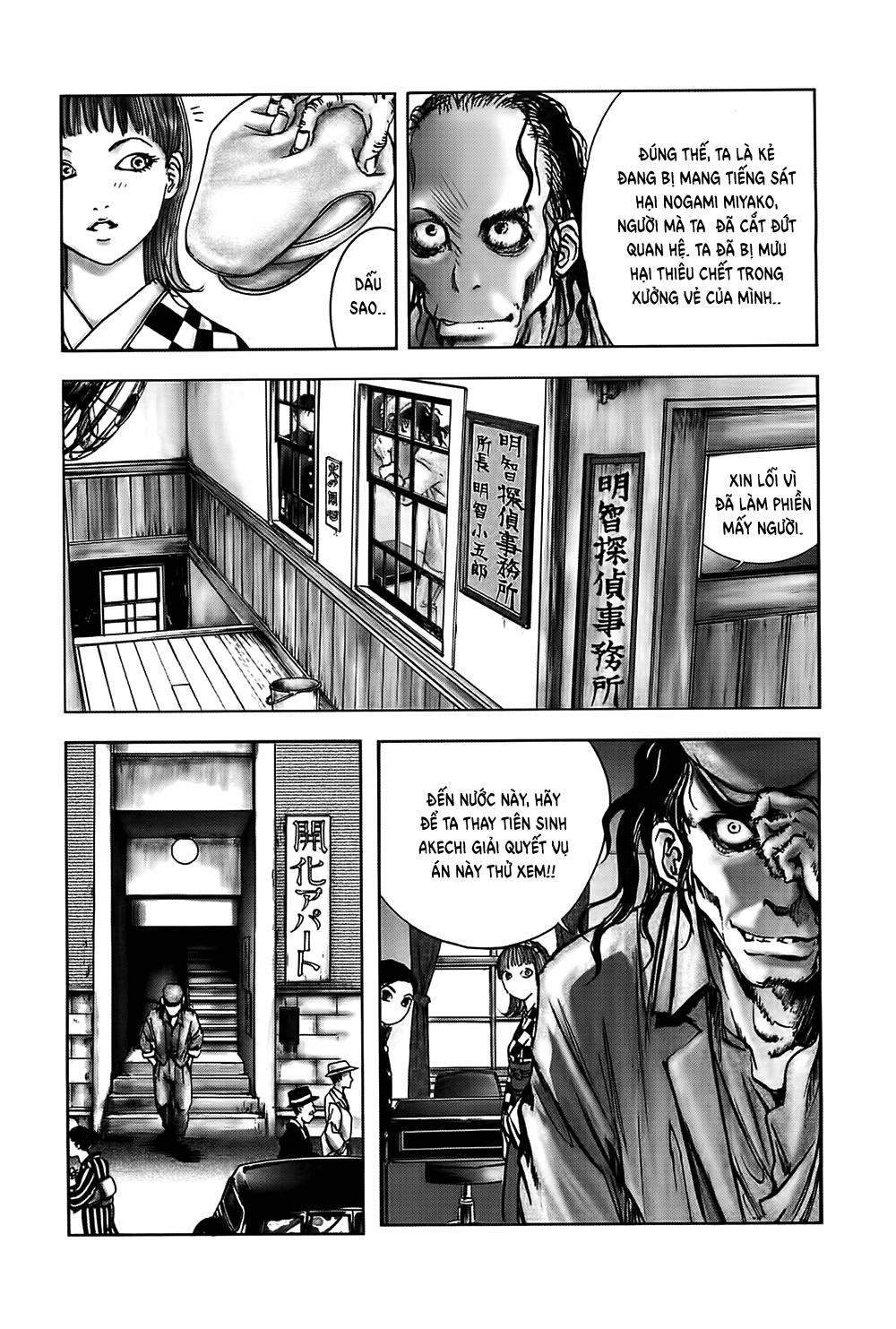 Dị Nhân Quán Chapter 28 - 14