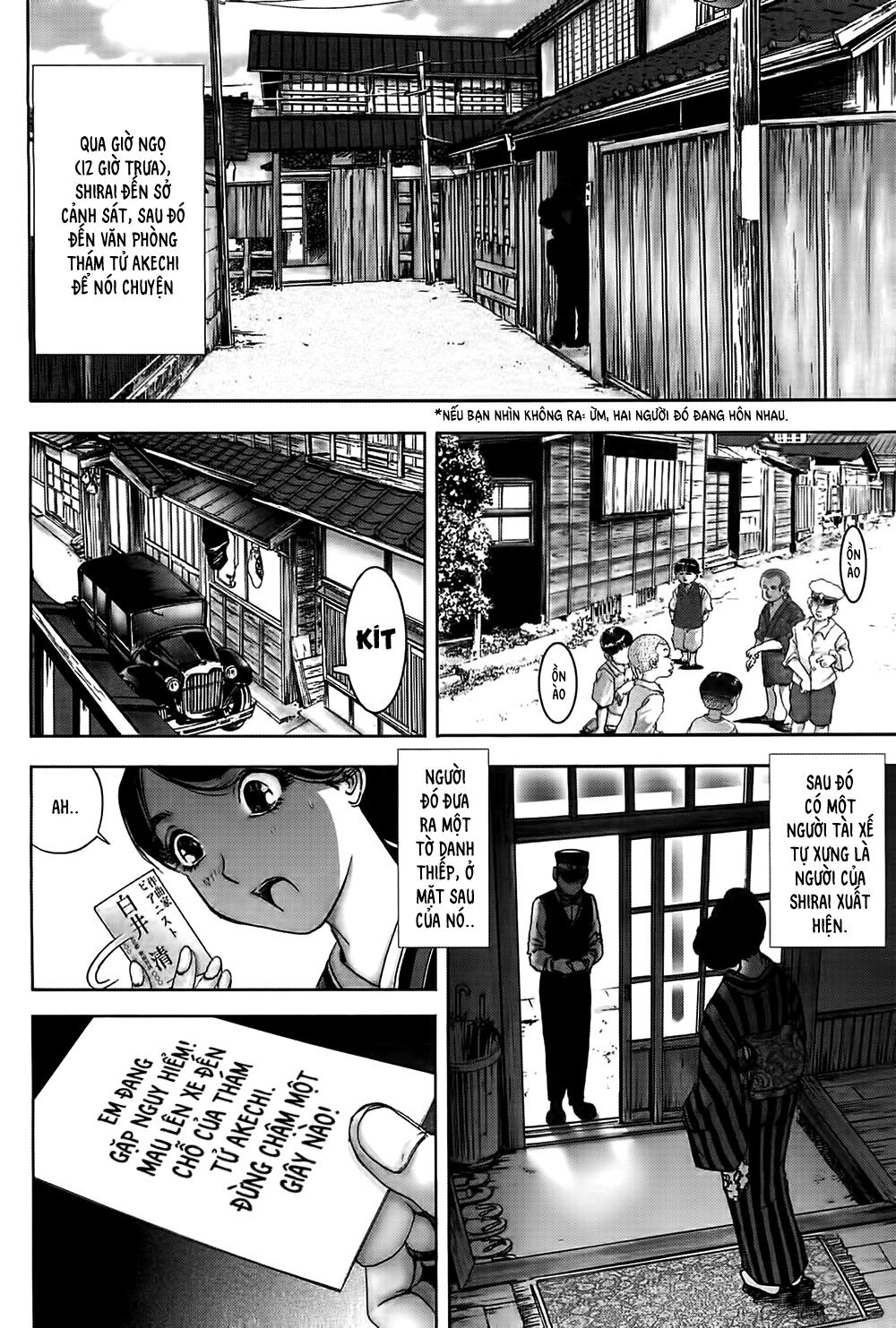 Dị Nhân Quán Chapter 28 - 3