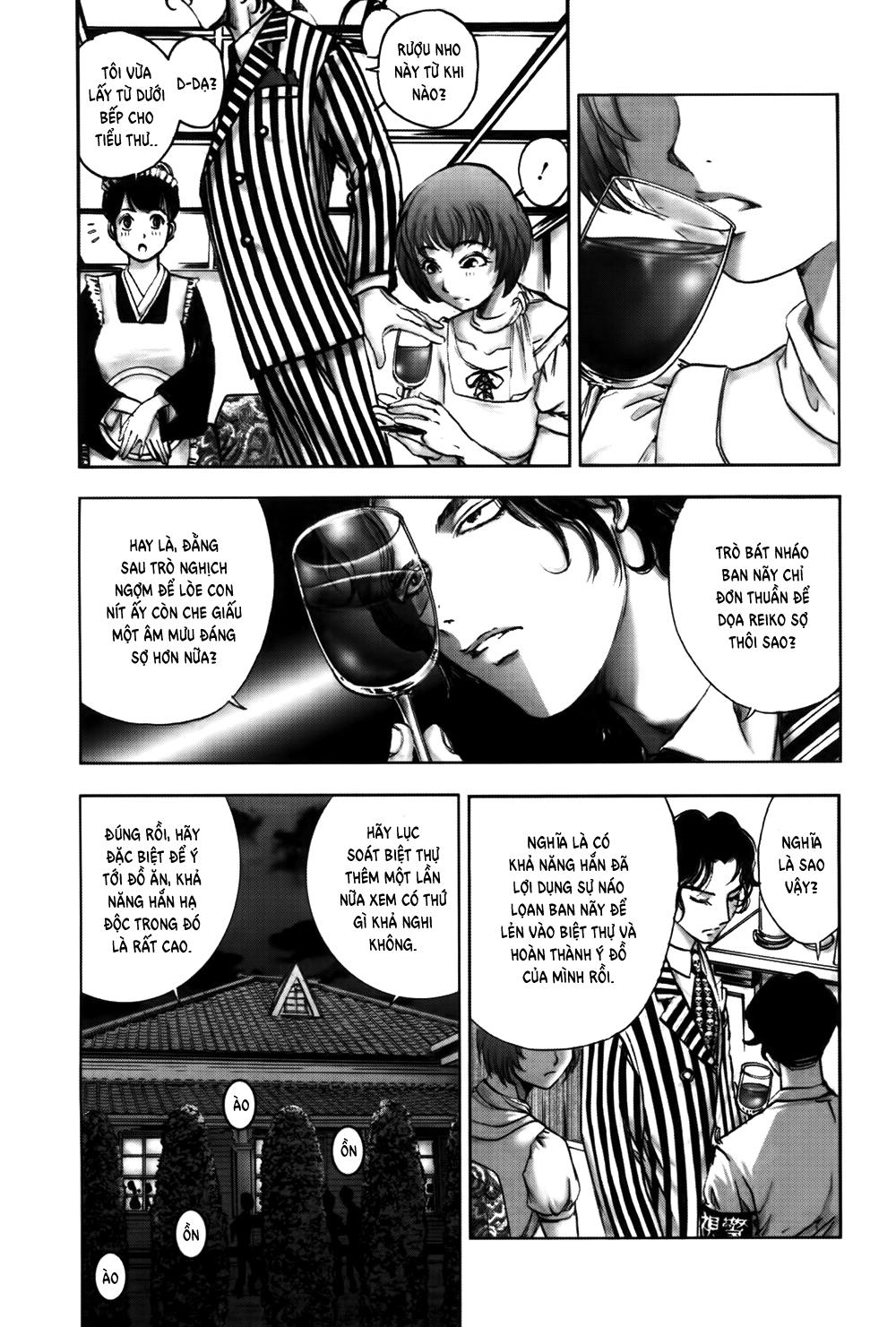 Dị Nhân Quán Chapter 29 - 14