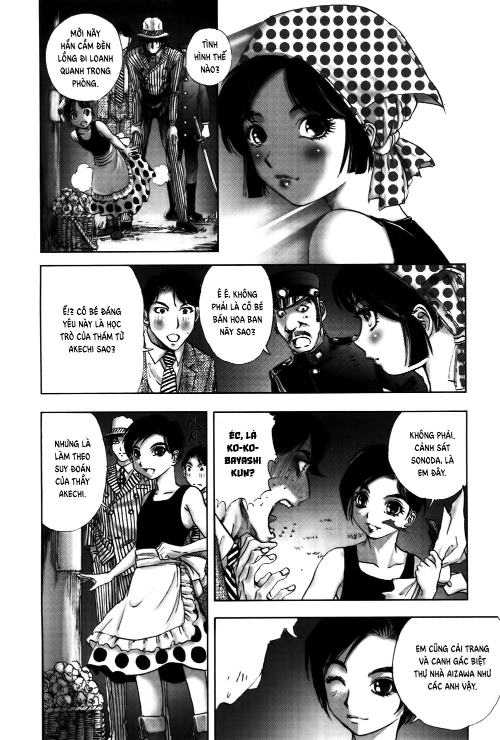 Dị Nhân Quán Chapter 29 - 18
